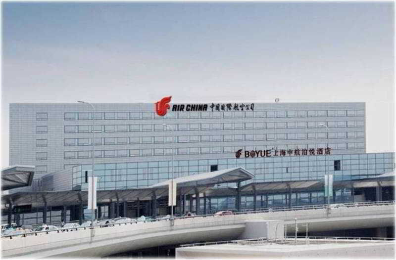 Shanghai Hongqiao Airport Hotel - Air China Eksteriør billede