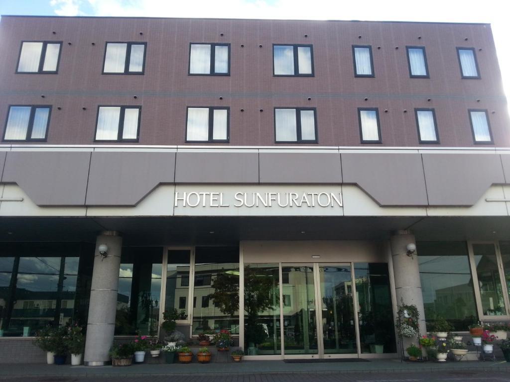 Hotel Sunfuraton NakaNakafurano Eksteriør billede