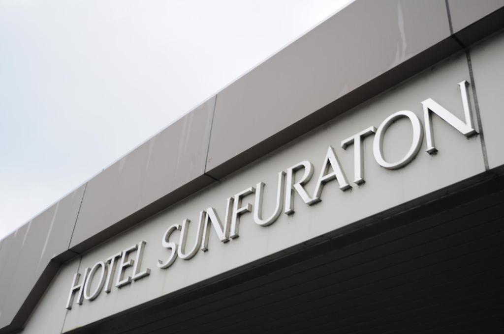 Hotel Sunfuraton NakaNakafurano Eksteriør billede