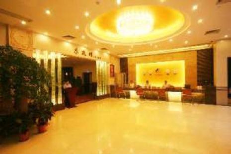 Dongyi Business Hotel Guangzhou Interiør billede