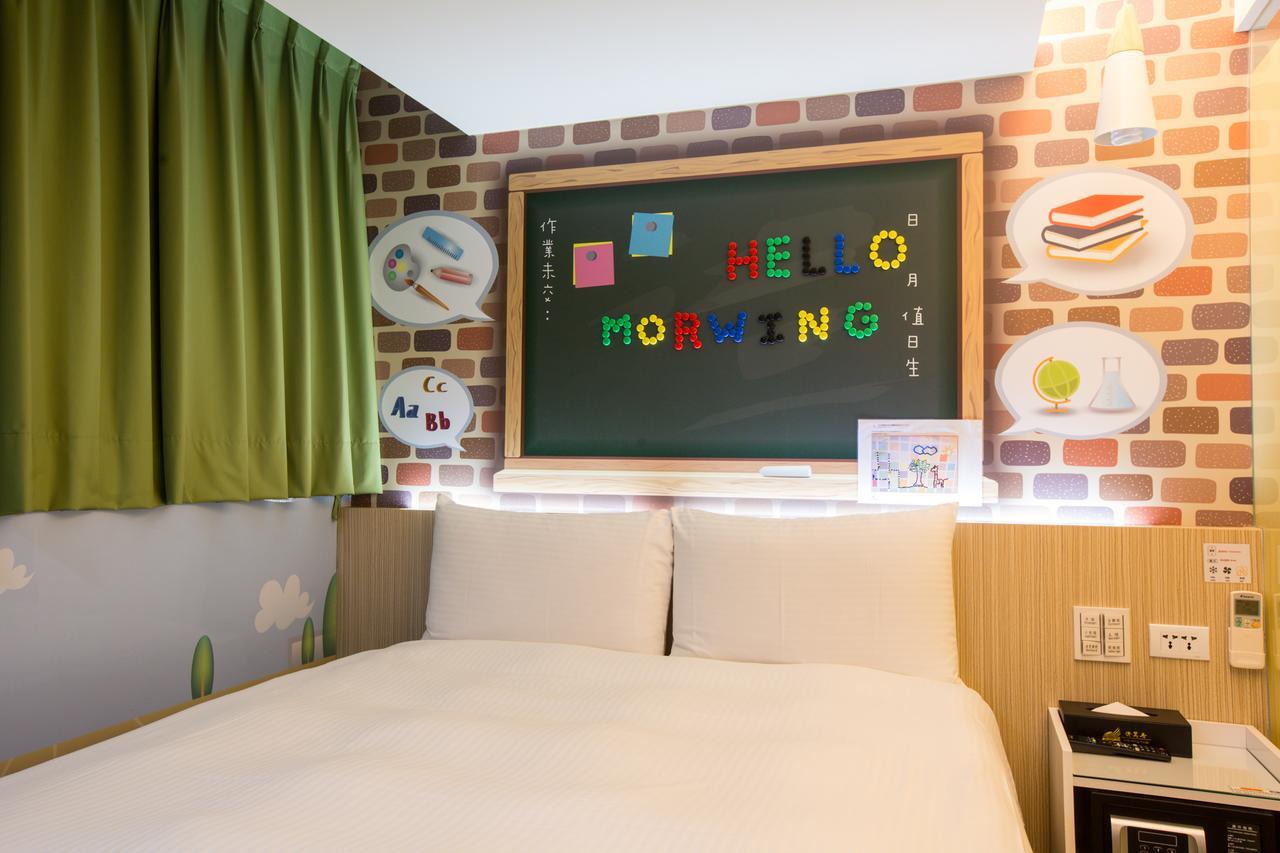 Morwing Hotel - Culture Vogue Taipei Eksteriør billede