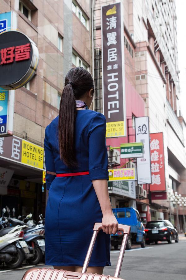 Morwing Hotel - Culture Vogue Taipei Eksteriør billede