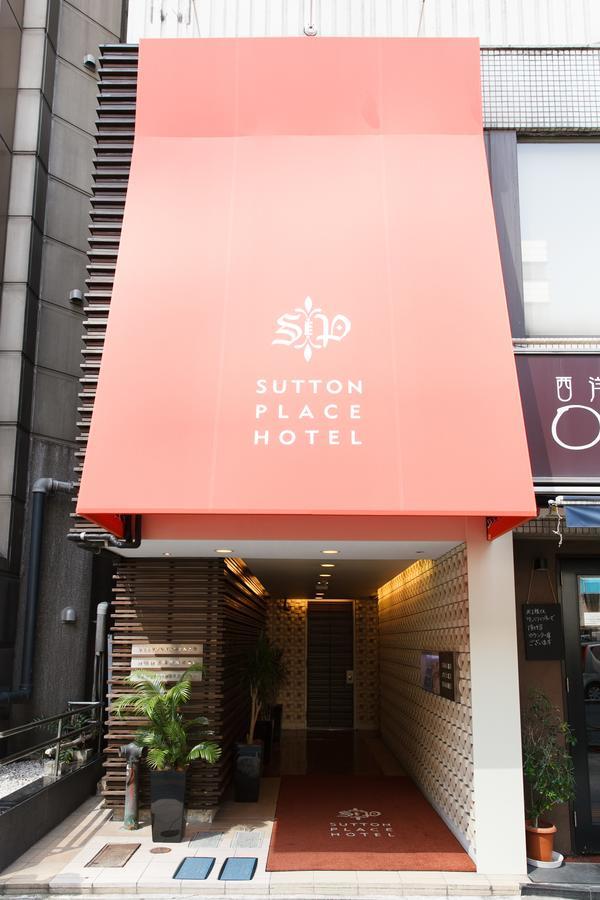 Sutton Place Hotel Ueno Tokyo Eksteriør billede