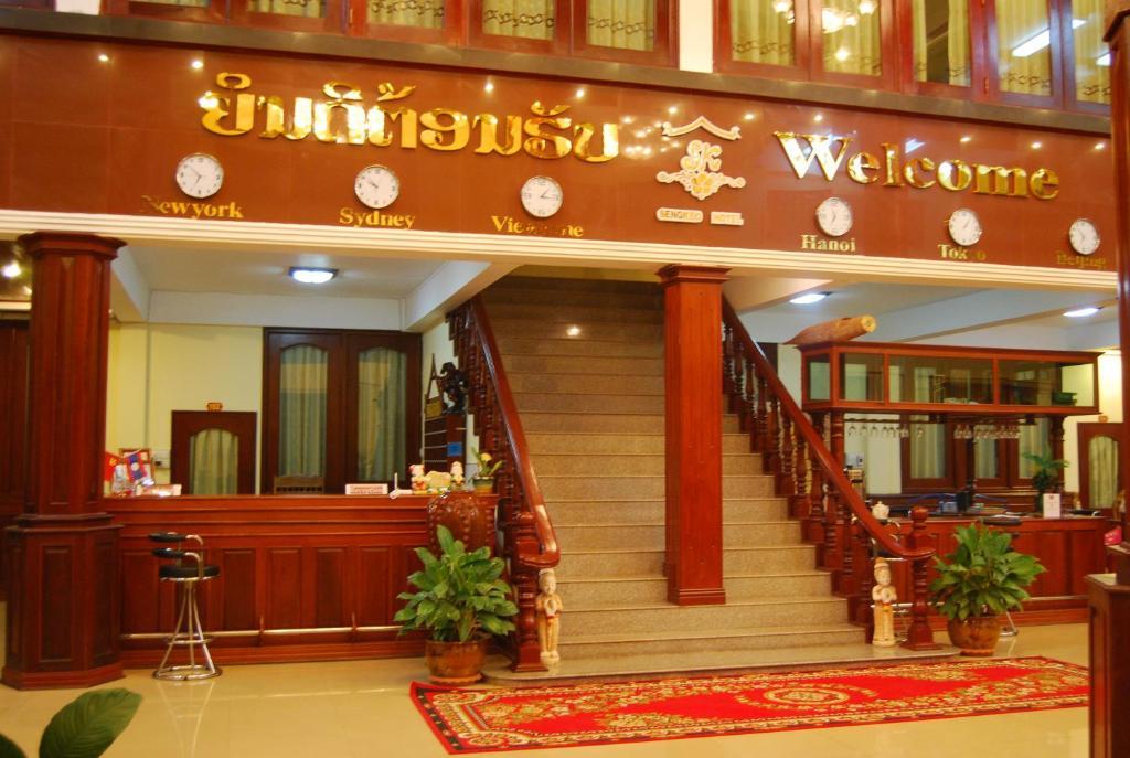 Sengkeo Hotel Vientiane Eksteriør billede