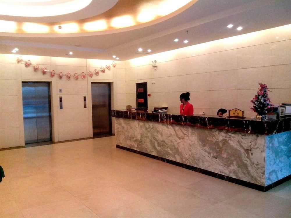 Shengyuan Xiangjiang Hotel Beijing Eksteriør billede