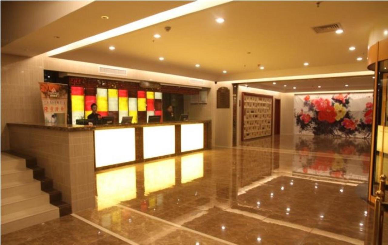 Yantai Hong Kou Business Hotel Eksteriør billede