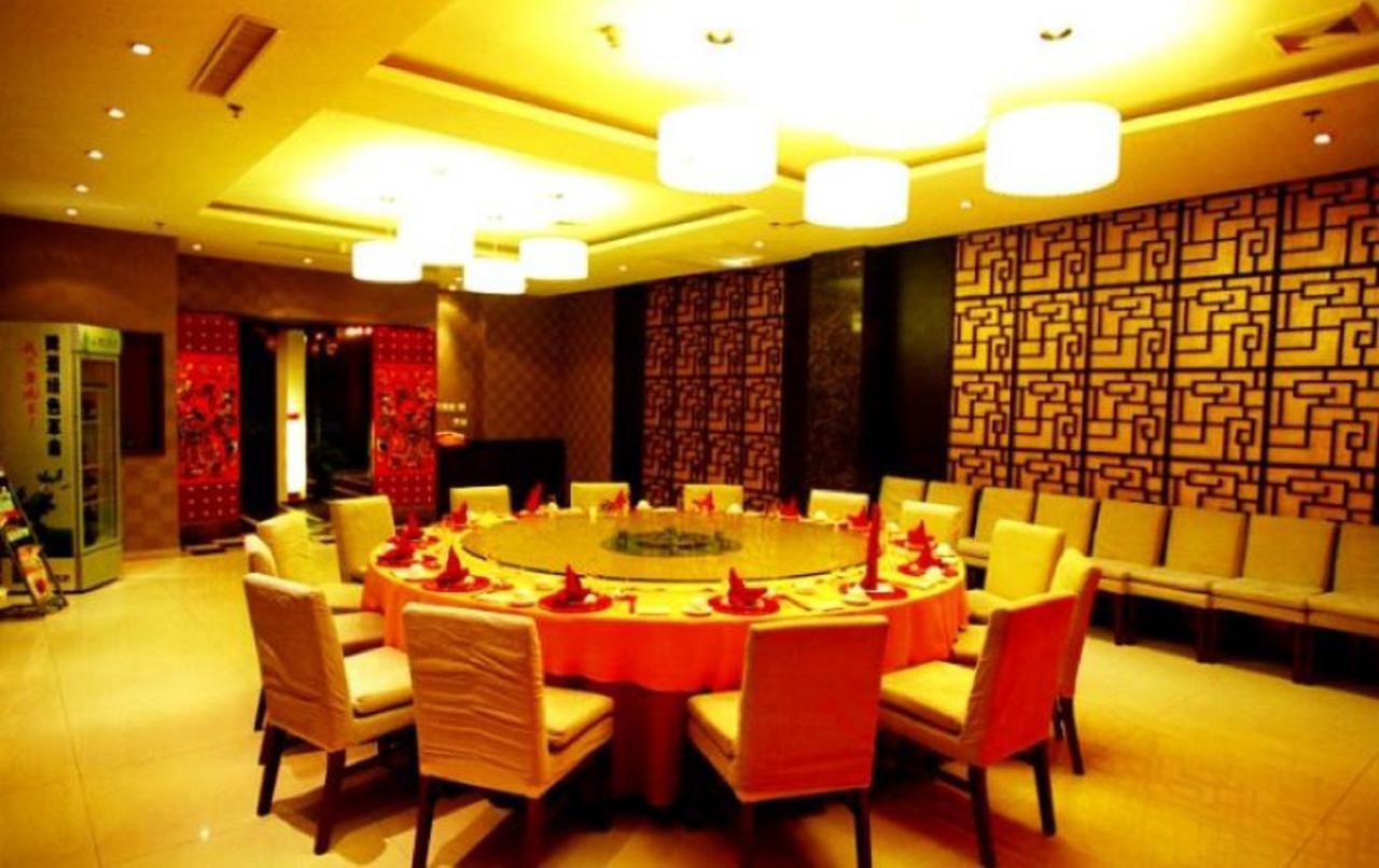 Yantai Hong Kou Business Hotel Eksteriør billede
