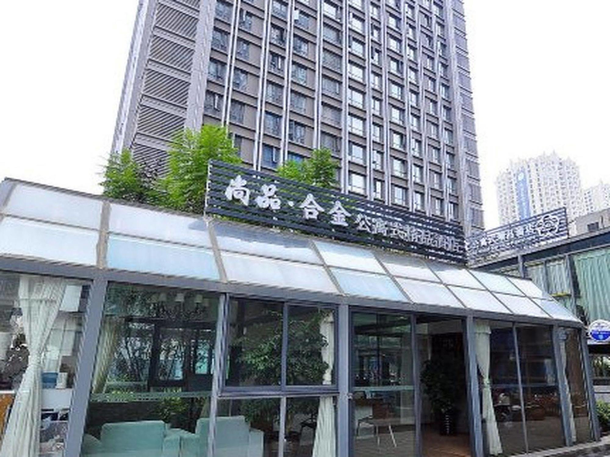 Champagne Union Gold Hotel Service Mansions Kunming Eksteriør billede