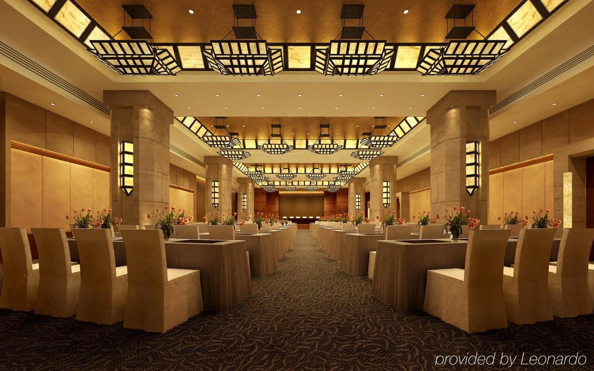 Parkline Century Park Hotel Shanghai Restaurant billede