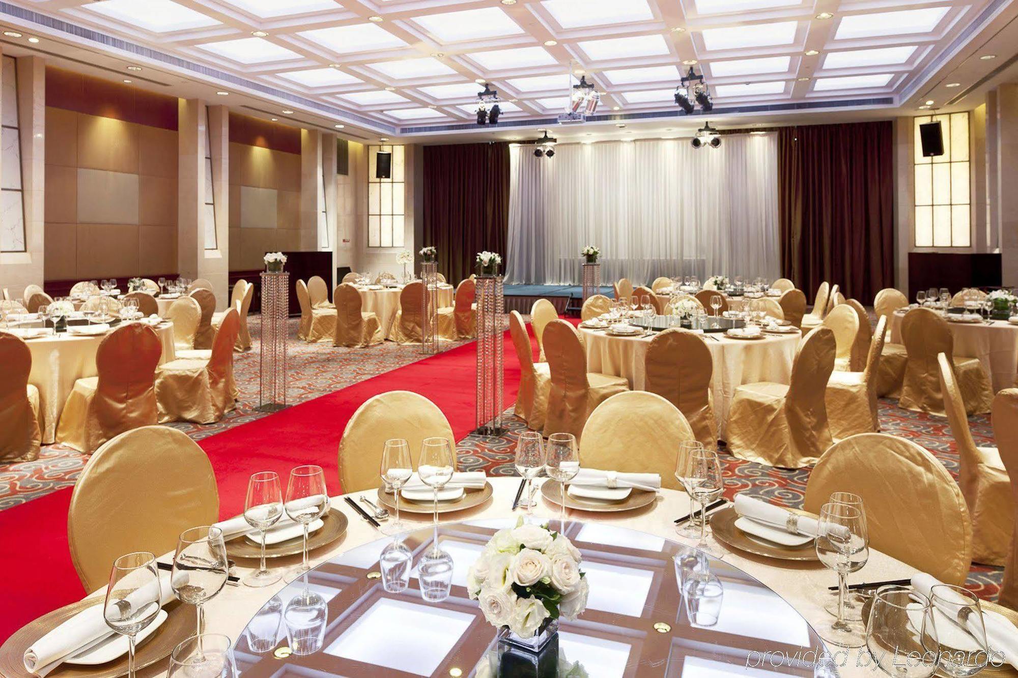 Parkline Century Park Hotel Shanghai Restaurant billede