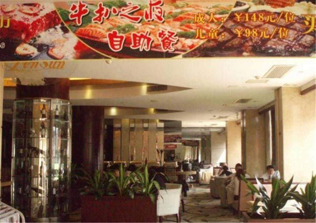Grand Lei Hotel Foshan Eksteriør billede