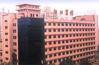 Xiang Jiang Hotel Changsha Eksteriør billede