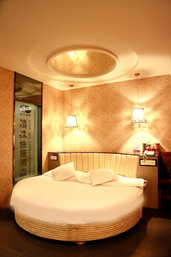 Qing Mu Hotel Xiang Yang Road Chaohu Eksteriør billede