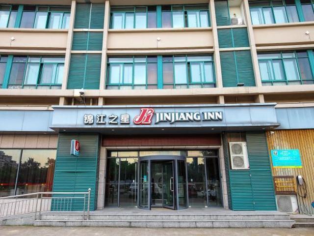 Jinjiang Inn - Tiantai Passenger Transport Center Xiangsheng Century Plaza Hotel Eksteriør billede