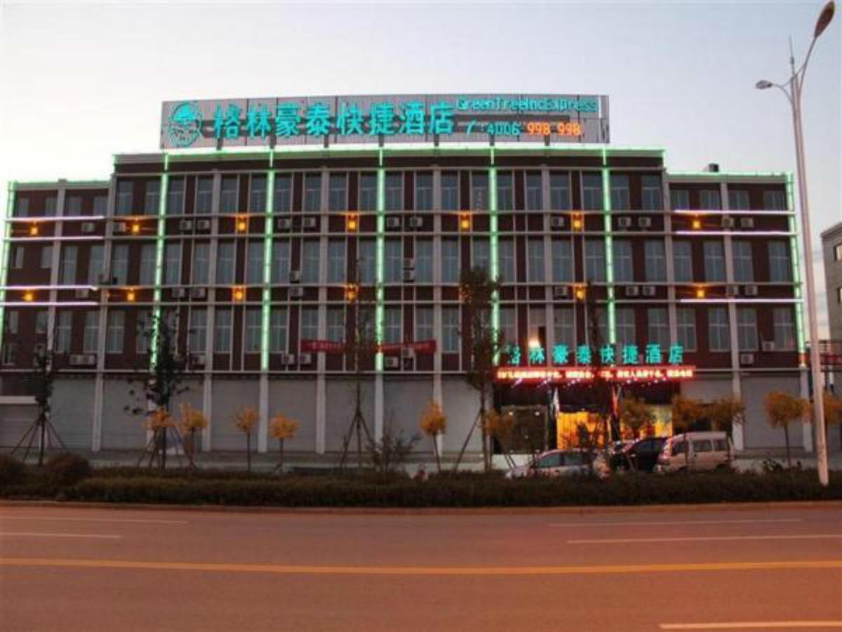 Greentree Inn Jiangsu Zhenjiang Jurong New Bus Station Express Hotel Eksteriør billede