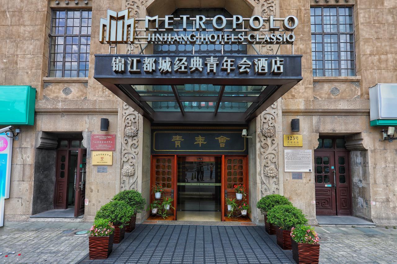 Metropolo Classiq, Shanghai, Ymca-People Square Eksteriør billede