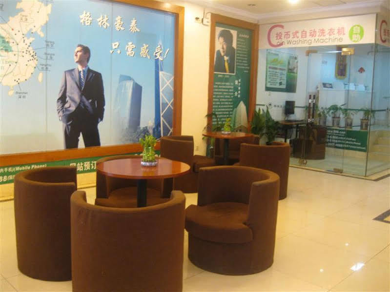 Gma Hotel Shanghai Wuning Road Zhenping Road Metro Station Eksteriør billede