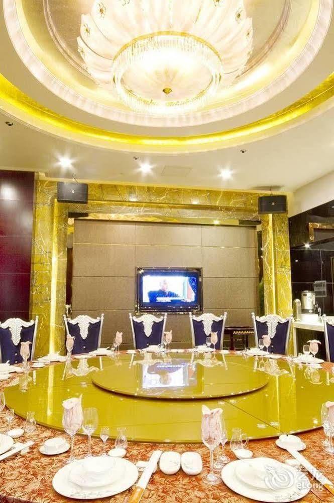 Xingwei Huatian Hotel Changsha Eksteriør billede