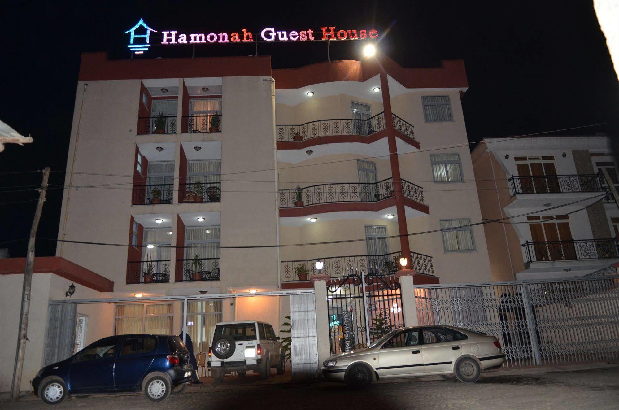 Hamonah Guest House Addis Ababa Eksteriør billede