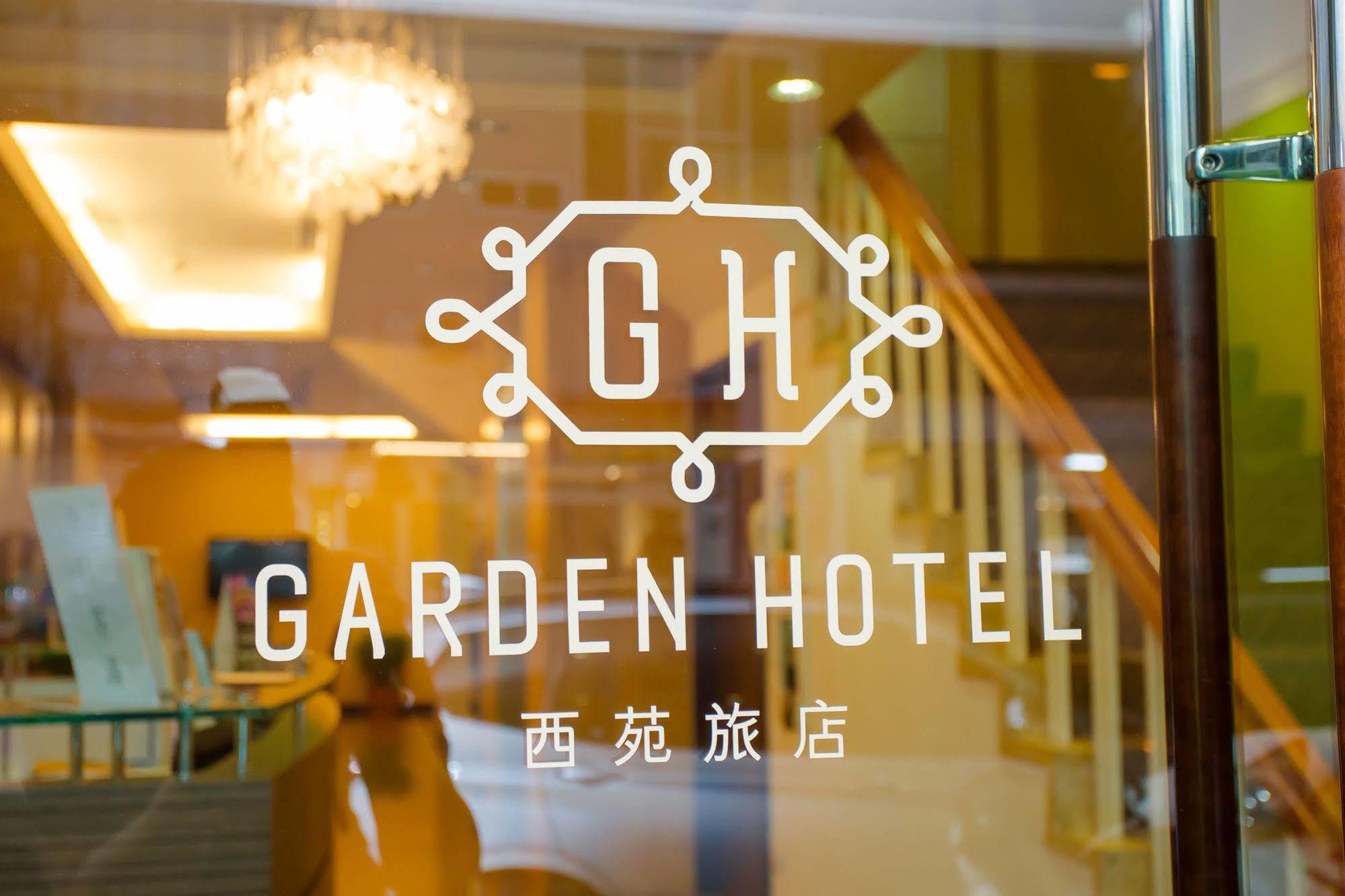 Garden Hotel Taichung Eksteriør billede