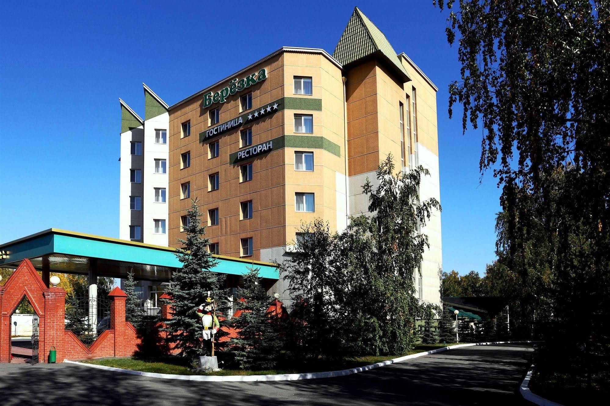 Park Hotel Berezka Tjeljabinsk Eksteriør billede
