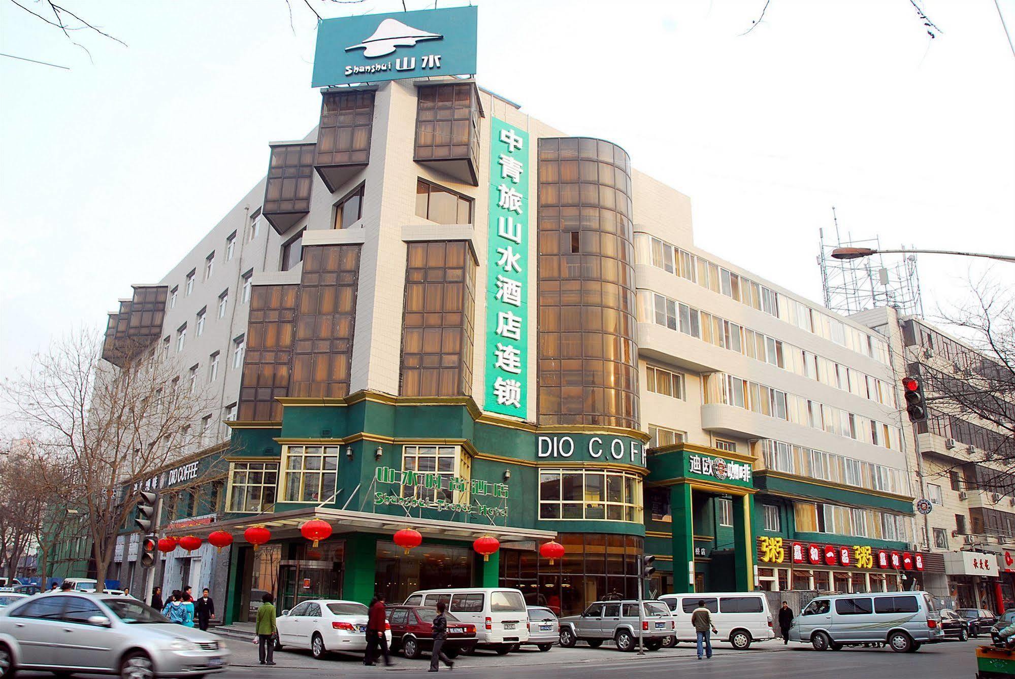 Cyts Shanshui Trends Hotel Beijing West Railway Station Eksteriør billede