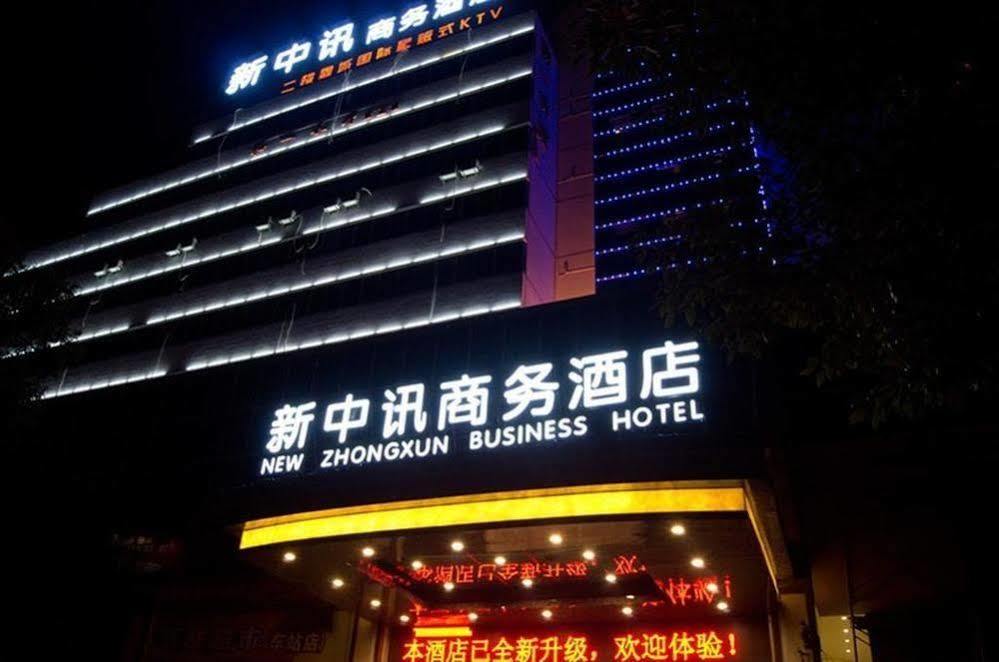 New Zhongxun Business Hotel Yueyang Eksteriør billede