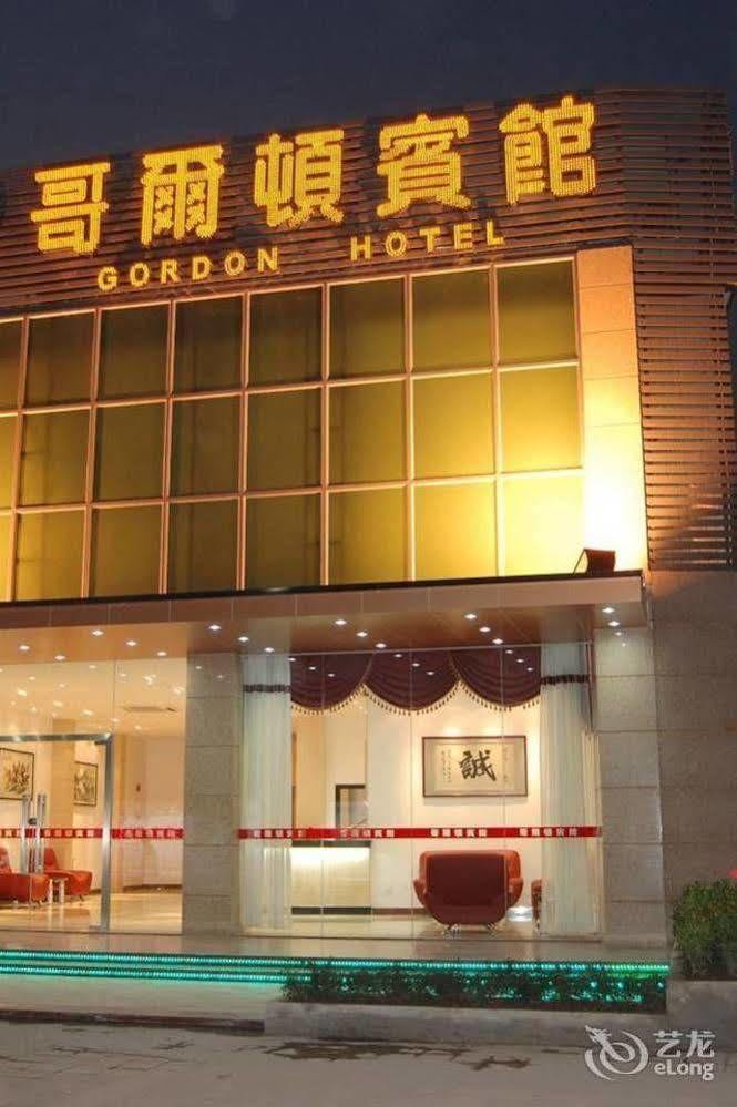 Gordon Hotel Guangzhou Eksteriør billede