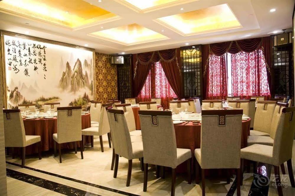 Jinhai Wujin Hotel Changzhou  Eksteriør billede