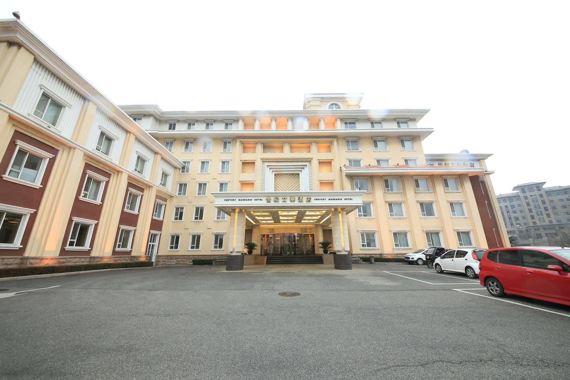 Century Mandarin Hotel Qingdao Eksteriør billede