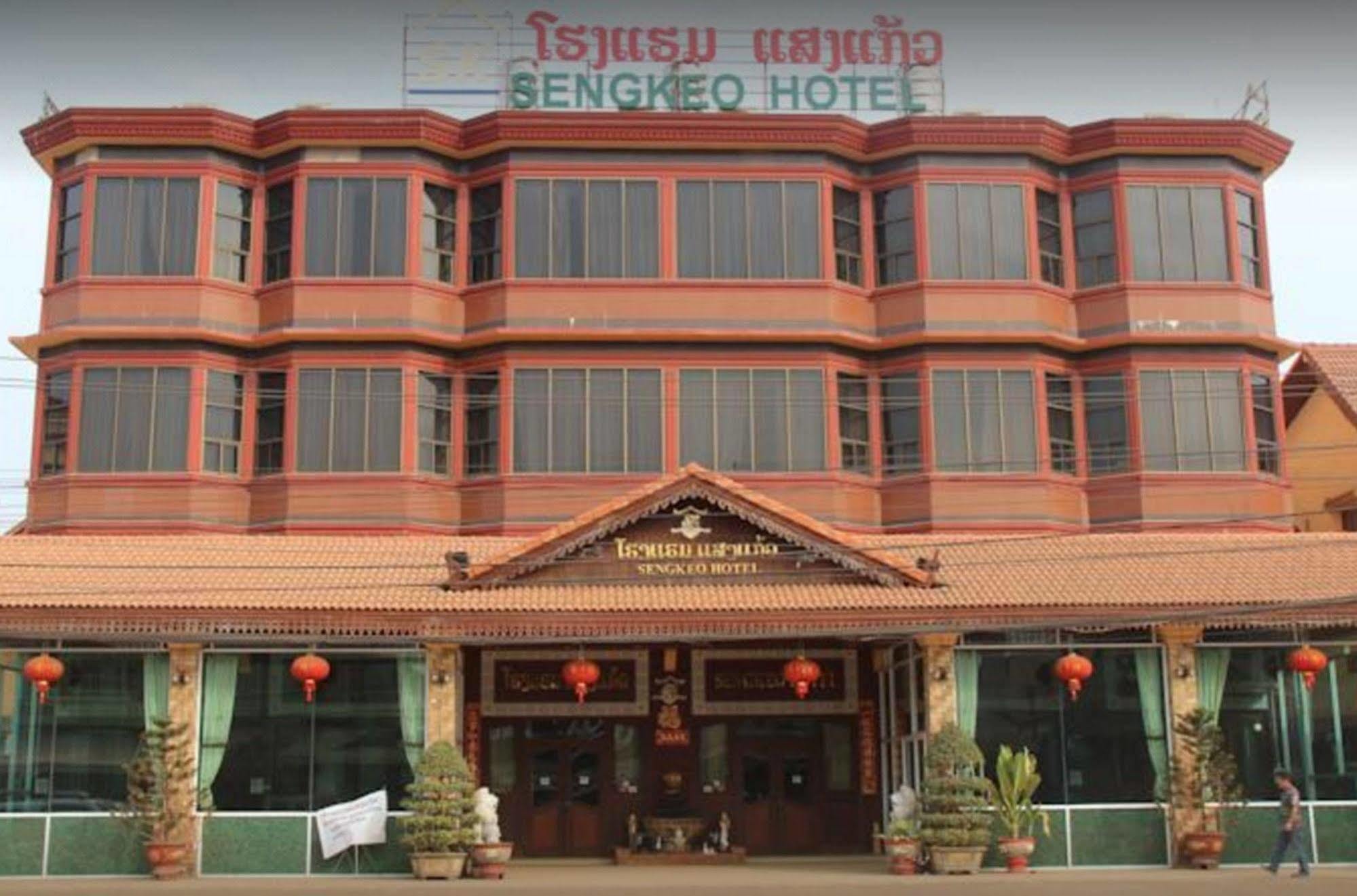 Sengkeo Hotel Vientiane Eksteriør billede