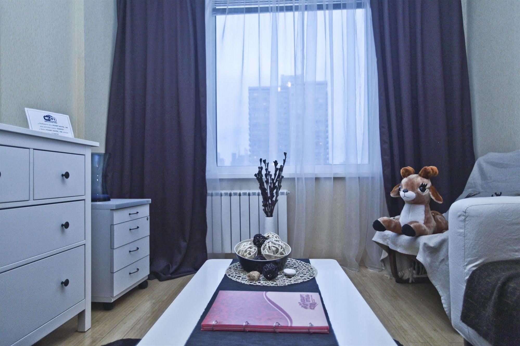 Kvart-Hotel Royal Moskva Eksteriør billede