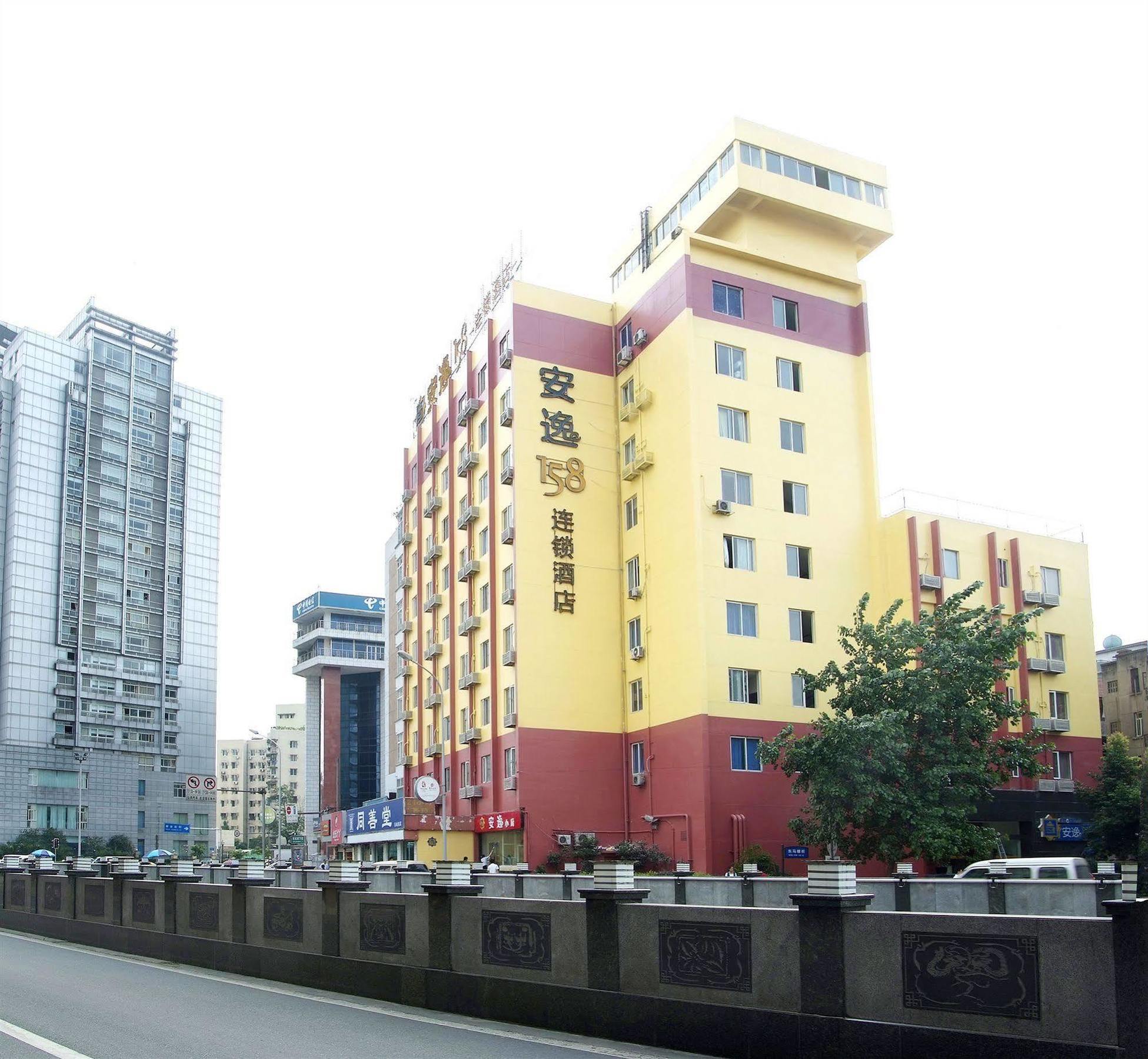 Ane Hotel - Dongmapeng Branch Chengdu Eksteriør billede
