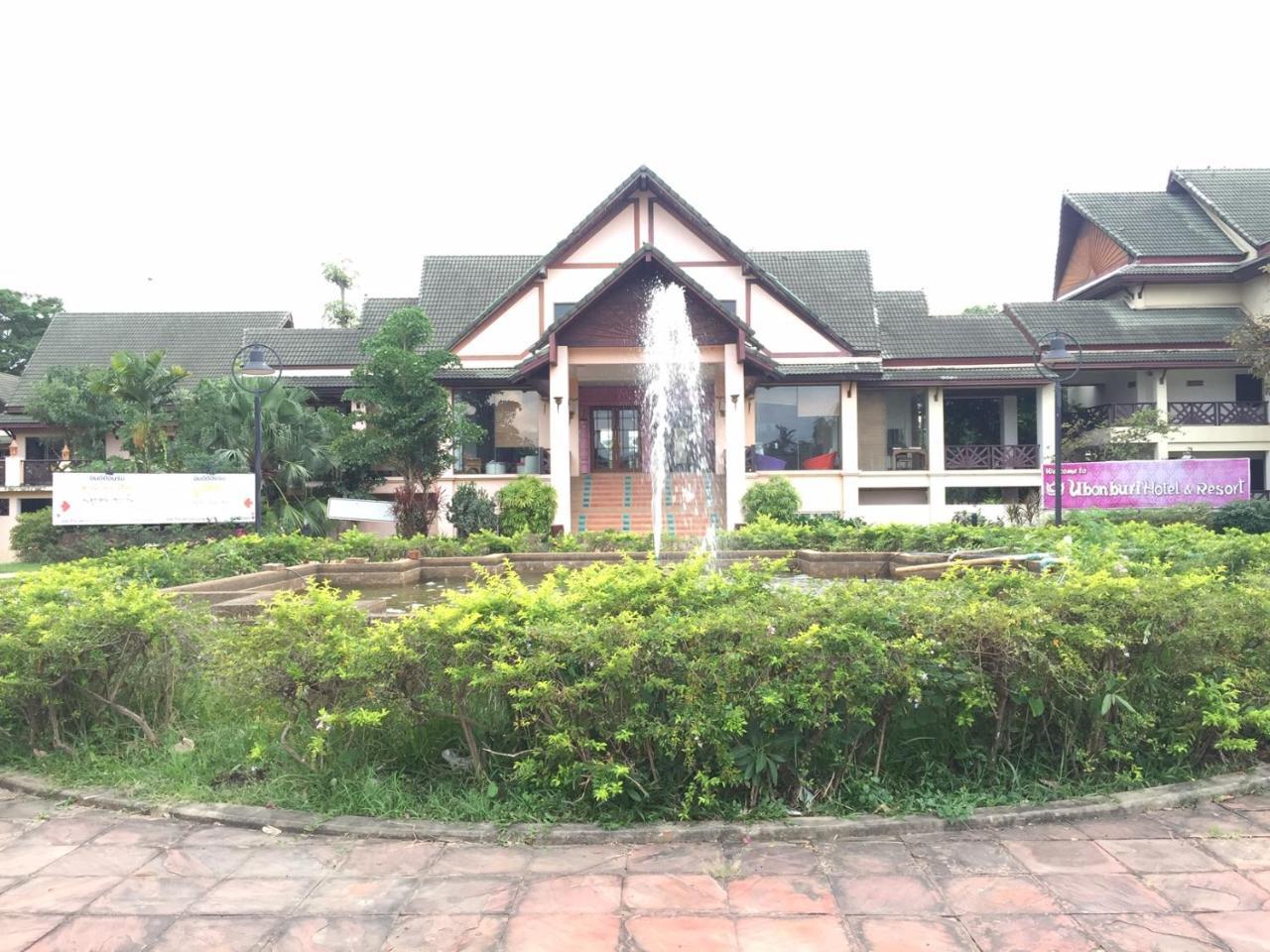 Ubon Buri Hotel & Resort Warin Chamrap Eksteriør billede