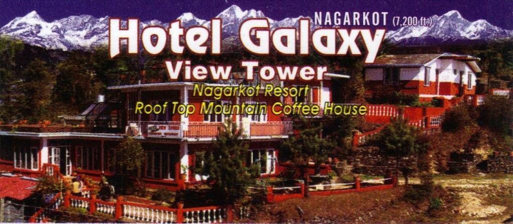 Hotel Galaxy View Tower Nagarkot Eksteriør billede