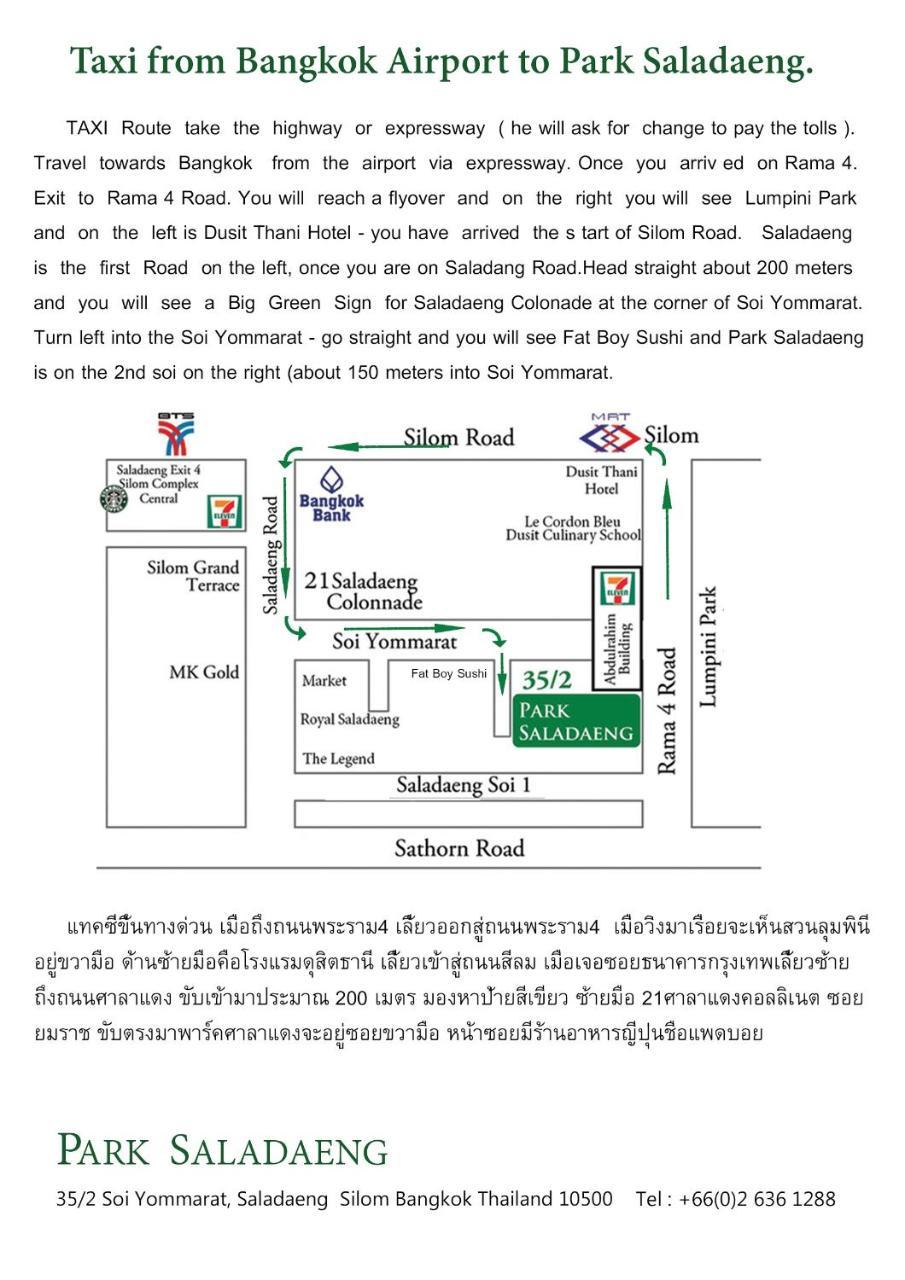 Check In Saladaeng (Adults Only) Hotel Bangkok Eksteriør billede