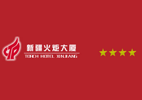 Torch Hotel Urumqi Logo billede
