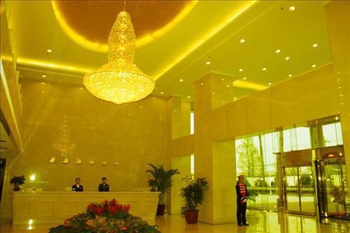 Jinhangxian International Airport Hotel Beijing Interiør billede