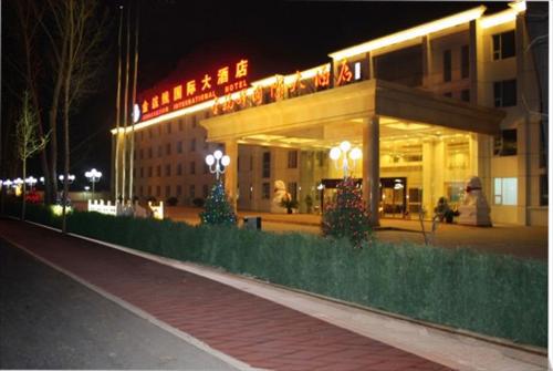 Jinhangxian International Airport Hotel Beijing Eksteriør billede