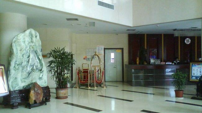 Feng Qi Hotel Jinan Interiør billede