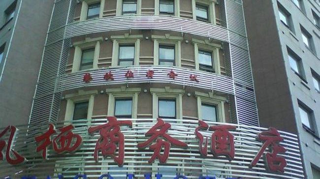 Feng Qi Hotel Jinan Eksteriør billede