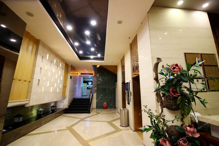 Overseas Capital Hotel Jiangmen Eksteriør billede