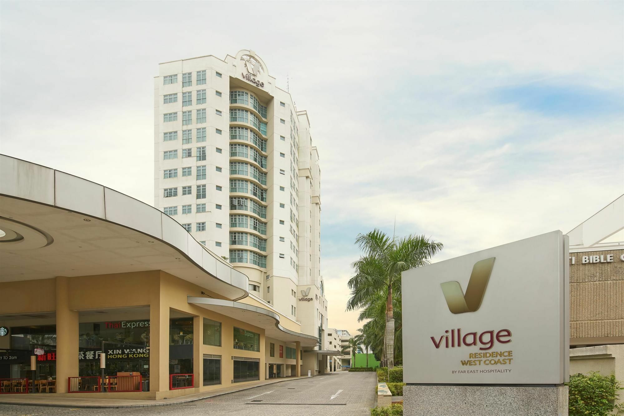Village Residence West Coast By Far East Hospitality Singapore Eksteriør billede