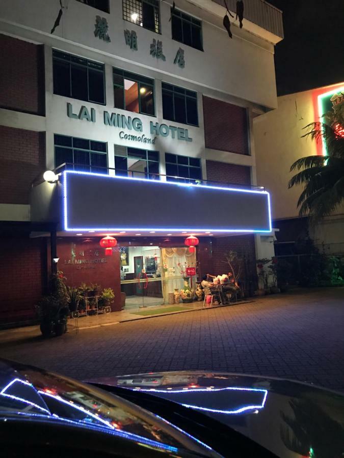 Lai Ming Hotel Cosmoland Singapore Eksteriør billede