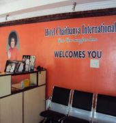 Chaitanya International Hotel Puttaparthi Eksteriør billede