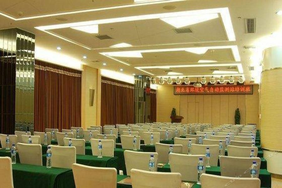 Joyiee Holiday Hotel Wuhan Eksteriør billede