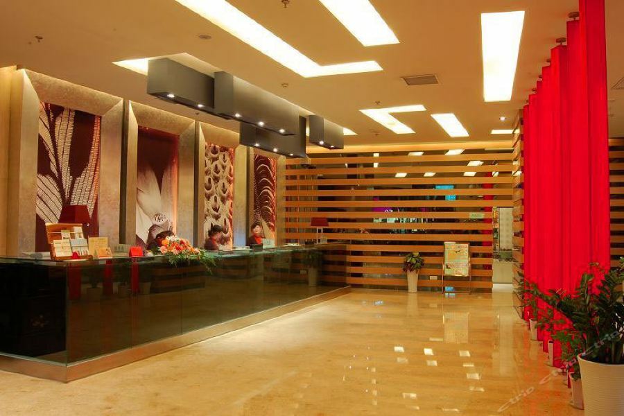 Joyiee Holiday Hotel Wuhan Interiør billede