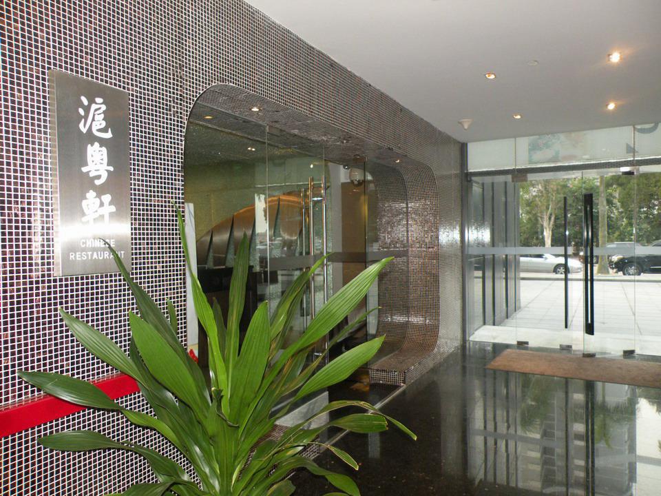 Zhuhai Zobon Art Hotel Eksteriør billede