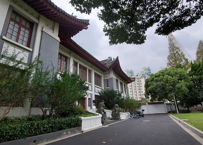 Fudan University - Handan Campus photo