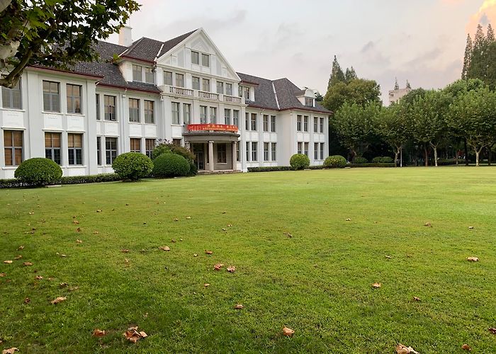 Fudan University - Handan Campus photo